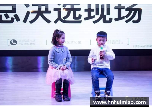 天赋与努力的结合：探索小明星李明杰的成长之路