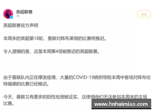 体育明星的签名和 memorabilia 真的能升值吗探讨收藏市场的潜力与风险